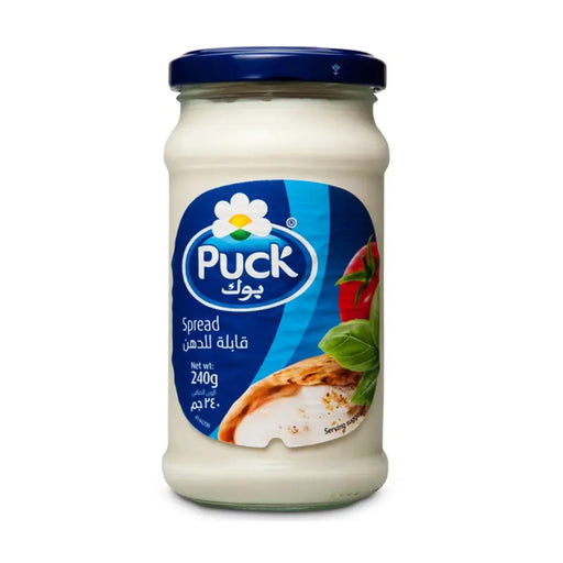 Requeijão Cremoso / Cream Cheese PUCK - 240g 